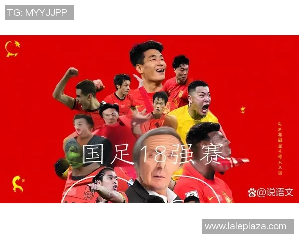 踢出梦想与激情足球如何激励年轻人追求卓越人生